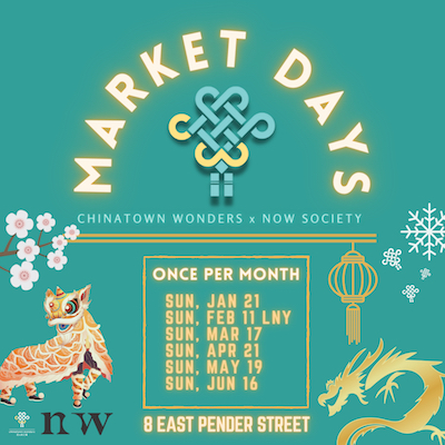chinatown_wonders_now_market_days_small.jpg